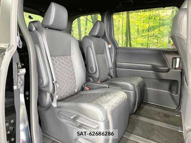 Toyota VOXY 2025-09 8284502-9