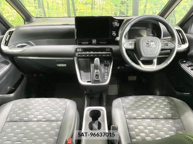 Toyota VOXY 2025-07 8284515-1