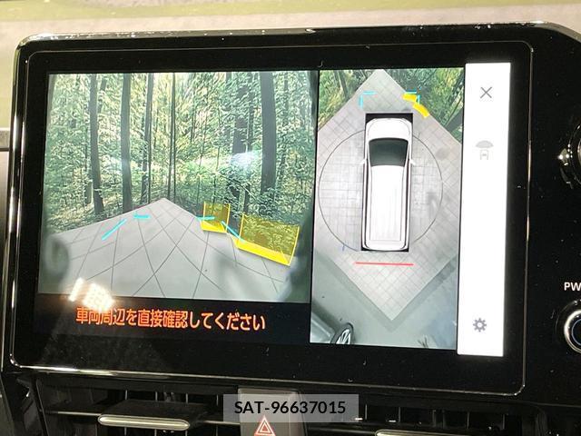Toyota VOXY 2025-07 8284515-3