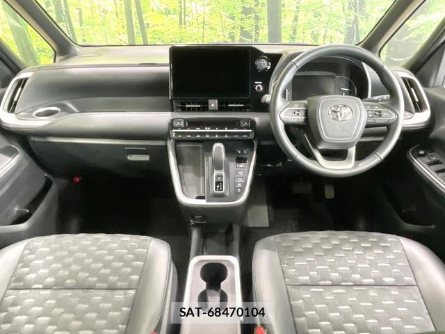Toyota VOXY 2025-07 8284516-1