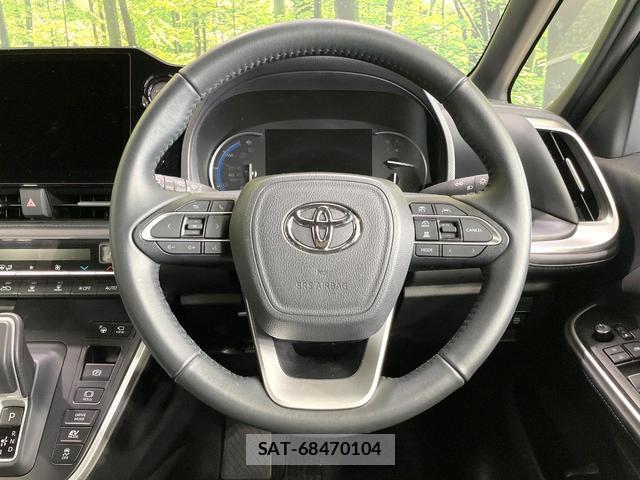 Toyota VOXY 2025-07 8284516-10