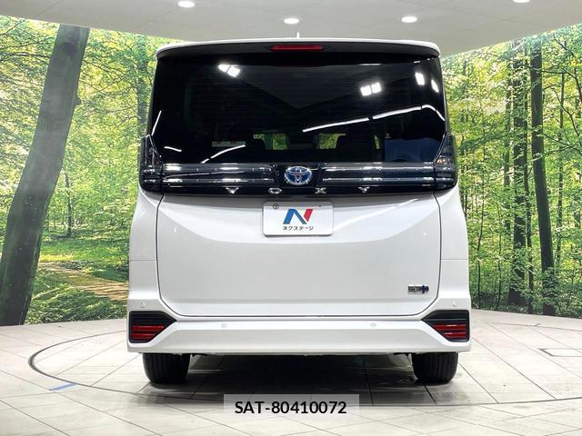 Toyota VOXY 2025-07 8284517-15
