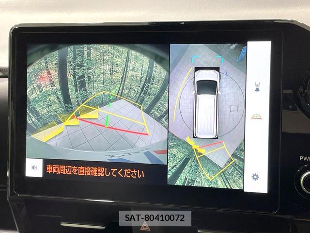 Toyota VOXY 2025-07 8284517-3
