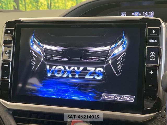Toyota VOXY 2018-10 8284903-2