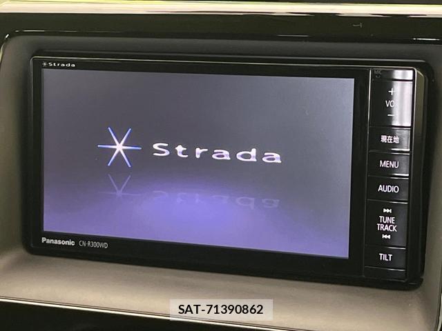 Toyota VOXY 2014-12 8284906-3