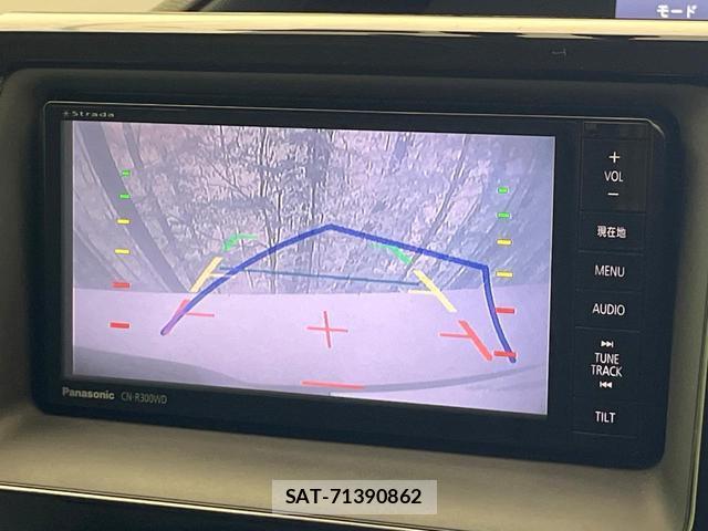 Toyota VOXY 2014-12 8284906-4