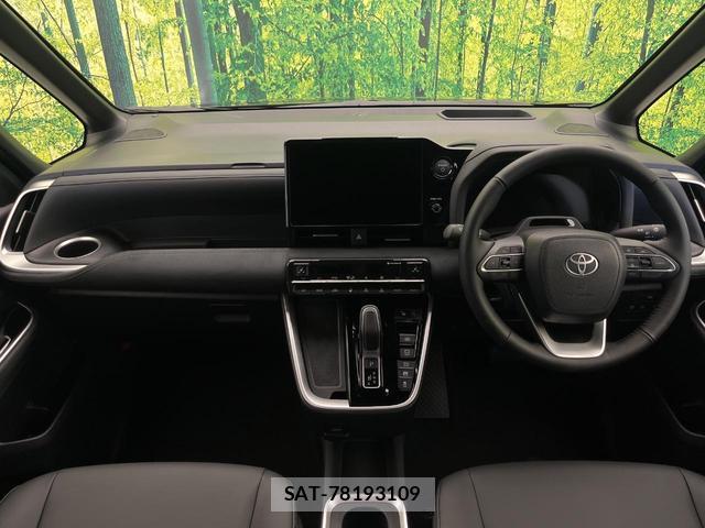 Toyota VOXY 2026-06 8284907-1