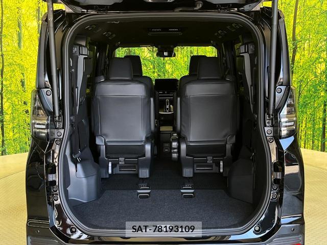 Toyota VOXY 2026-06 8284907-10