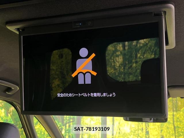Toyota VOXY 2026-06 8284907-2