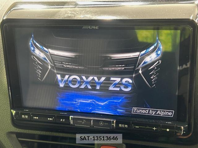 Toyota VOXY 2017-10 8285006-2