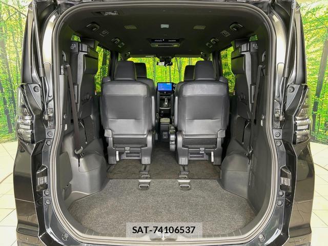 Toyota VOXY 2023-05 8285010-10