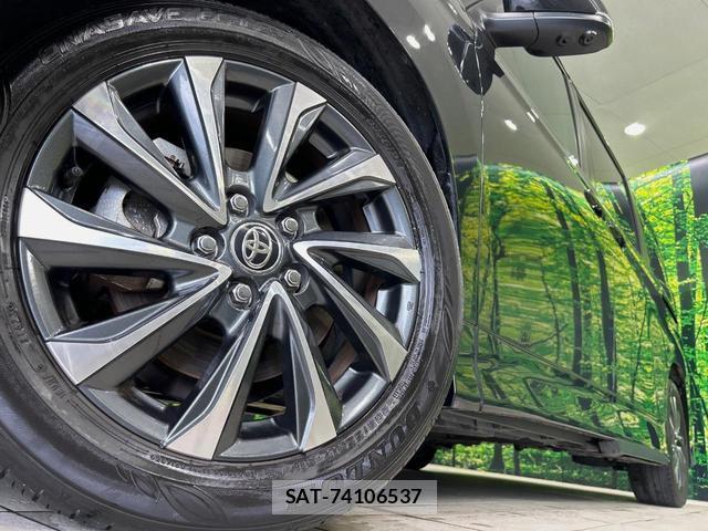 Toyota VOXY 2023-05 8285010-13
