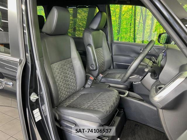 Toyota VOXY 2023-05 8285010-7