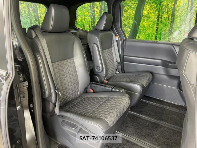 Toyota VOXY 2023-05 8285010-8