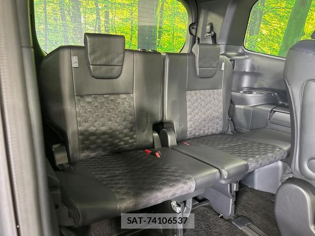 Toyota VOXY 2023-05 8285010-9