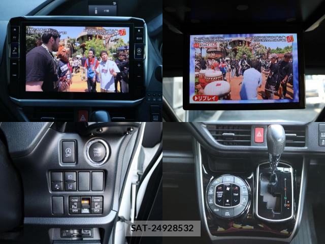 Toyota VOXY 2020-02 8285028-9