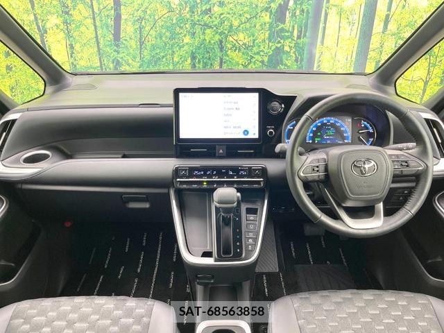 Toyota VOXY 2024-09 8285065-1
