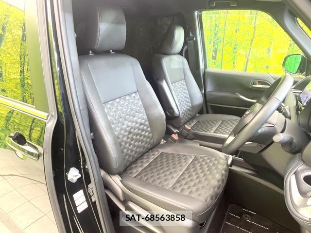 Toyota VOXY 2024-09 8285065-7