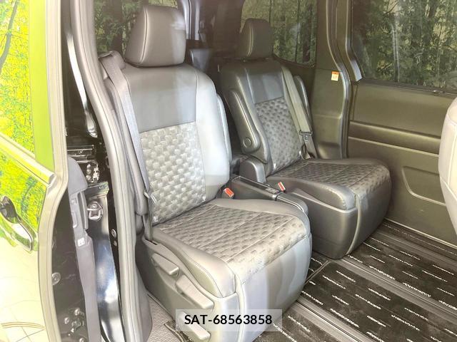 Toyota VOXY 2024-09 8285065-8