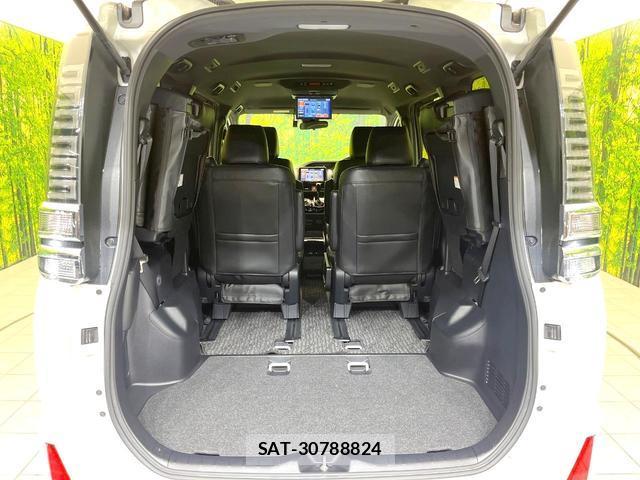 Toyota VOXY 2018-09 8285076-10
