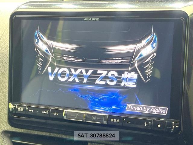 Toyota VOXY 2018-09 8285076-2