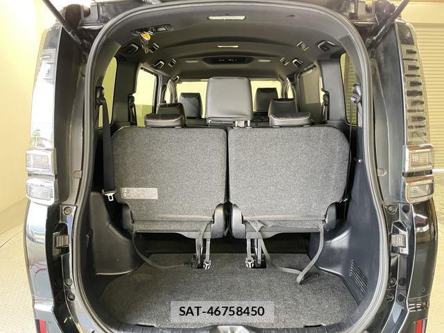 Toyota VOXY 2019-03 8285140-15