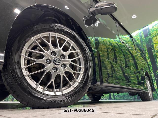 Toyota VOXY 2021-02 8285178-13