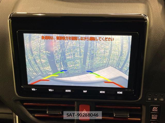 Toyota VOXY 2021-02 8285178-3