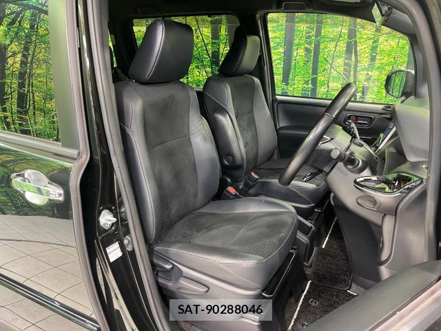 Toyota VOXY 2021-02 8285178-7