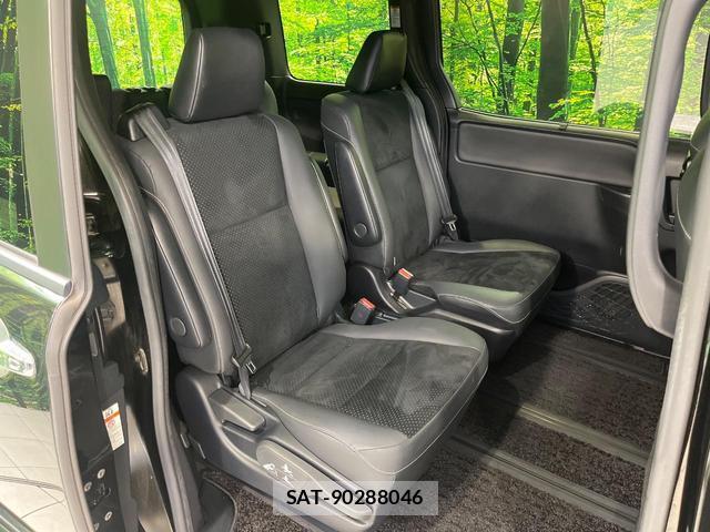 Toyota VOXY 2021-02 8285178-8
