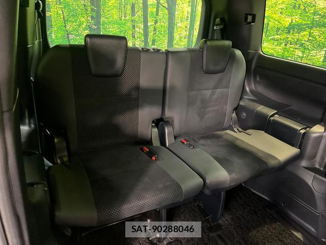 Toyota VOXY 2021-02 8285178-9