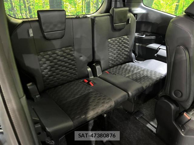Toyota VOXY 2024-06 8285203-10