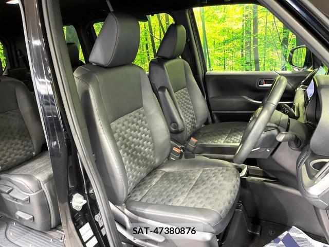 Toyota VOXY 2024-06 8285203-8