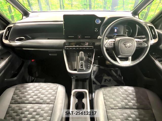 Toyota VOXY 2023-07 8285207-1