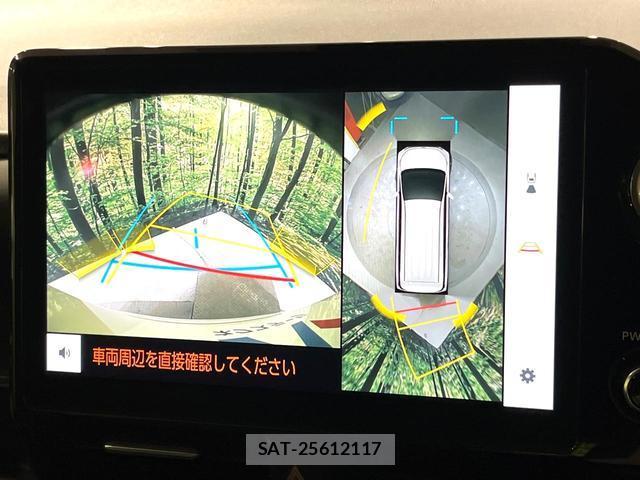Toyota VOXY 2023-07 8285207-2