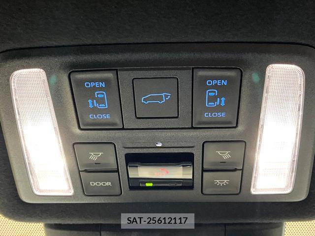 Toyota VOXY 2023-07 8285207-4