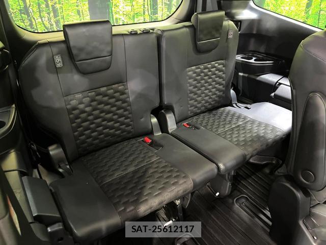 Toyota VOXY 2023-07 8285207-9