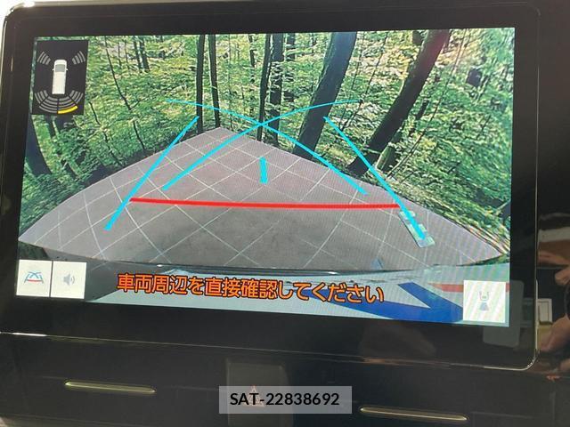 Toyota VOXY 2025-07 8285359-3