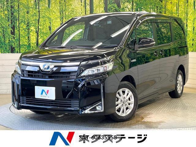 Toyota VOXY 2020-01 8285458-0