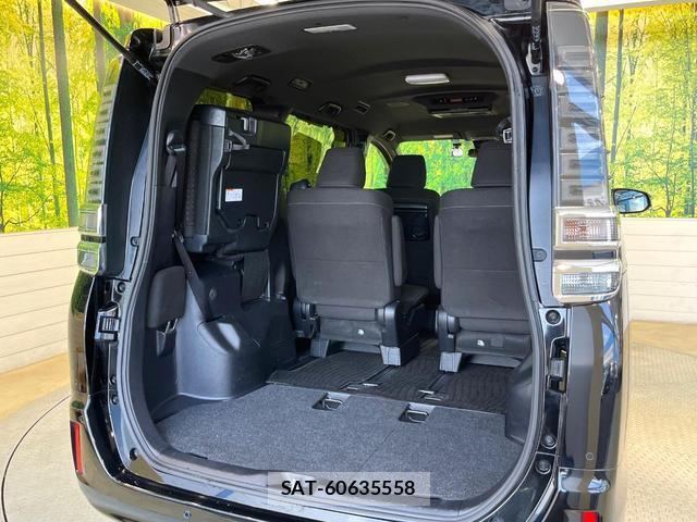 Toyota VOXY 2020-01 8285458-10