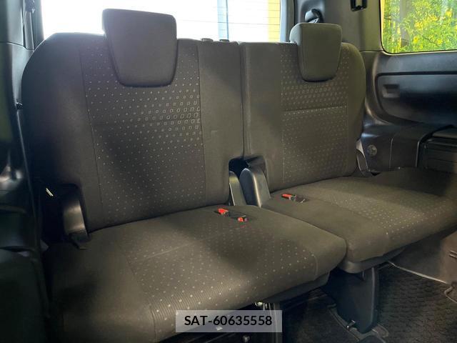 Toyota VOXY 2020-01 8285458-9