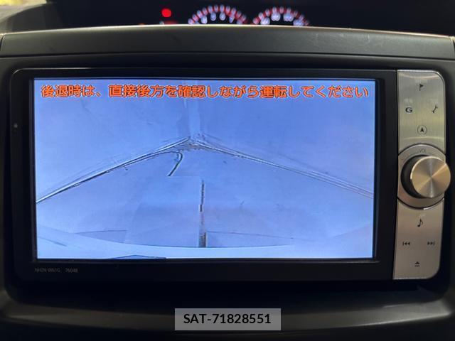 Toyota VOXY 2011-07 8285859-3