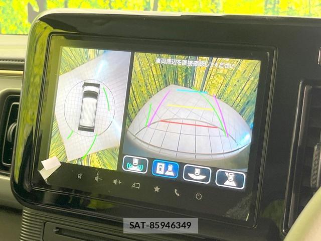Suzuki WAGON R 2025-05 8282910-3