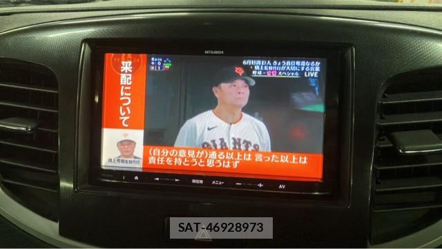 Suzuki WAGON R 2013-12 8277183-4