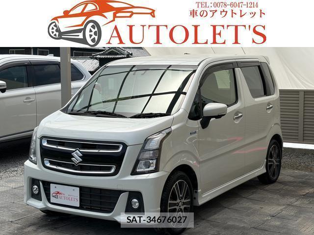Suzuki WAGON R 2017-07 8277849-0