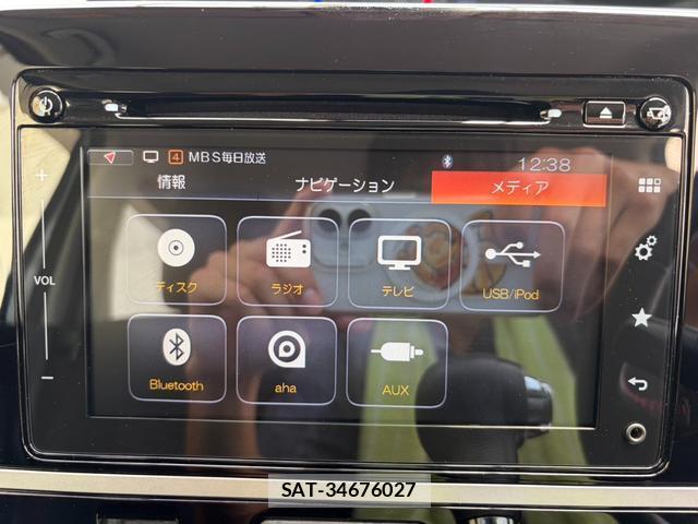 Suzuki WAGON R 2017-07 8277849-8
