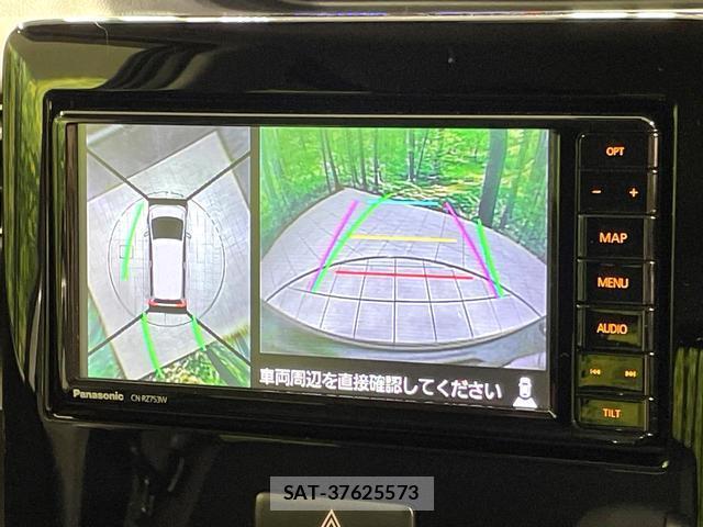 Suzuki WAGON R 2019-06 8281790-3