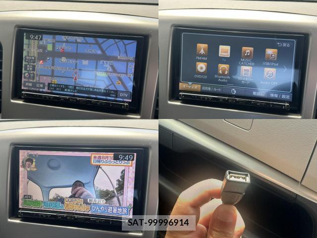 Suzuki WAGON R 2015-09 8277614-4