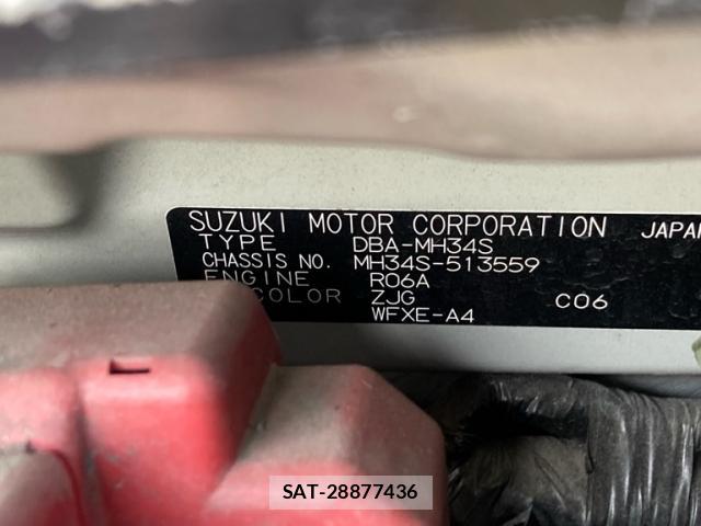 Suzuki WAGON R 2016-02 8283295-15
