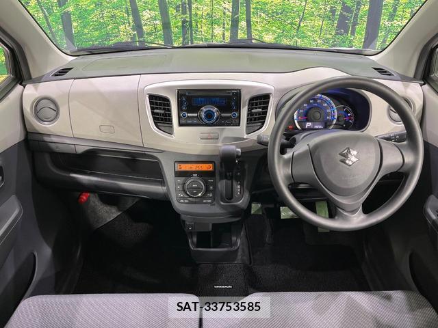 Suzuki WAGON R 2015-03 8283803-1